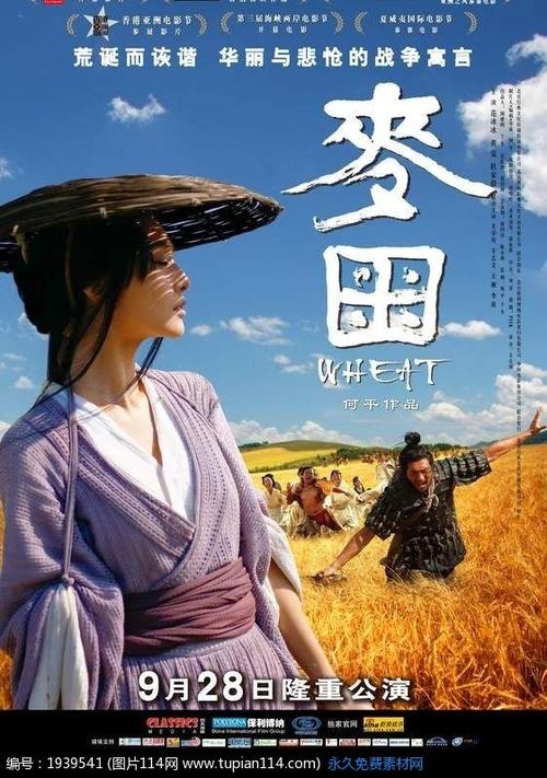 安第列斯圭亚那大学学士毕业证
